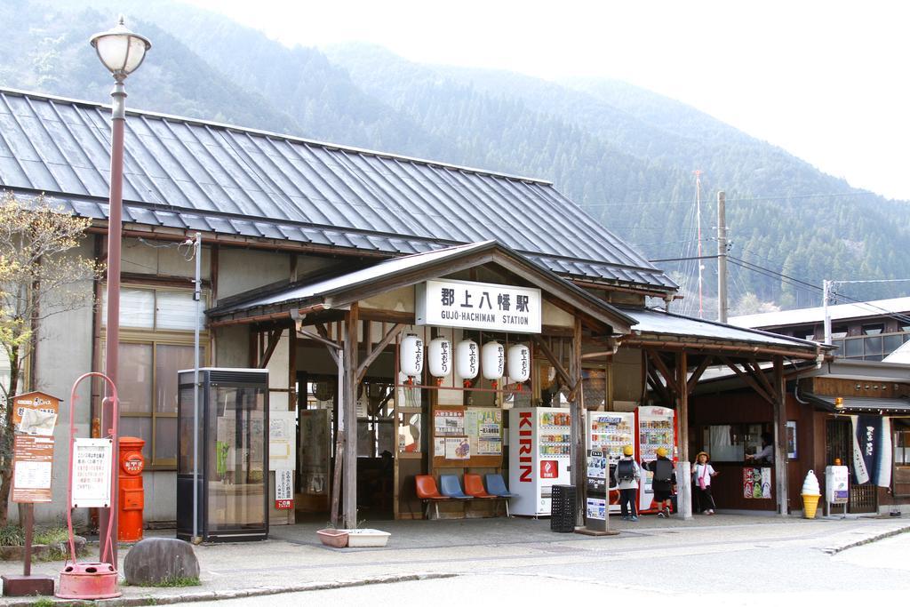 Asano Ryokan Ґудзьо Екстер'єр фото